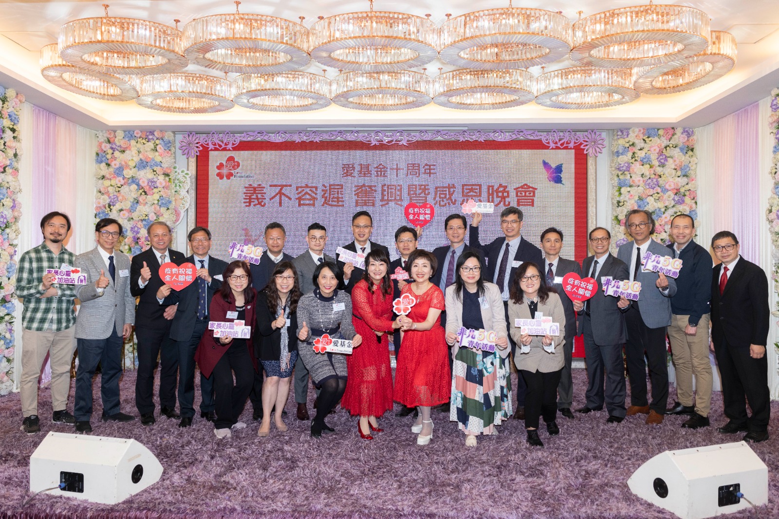 WhatsApp Image 2023-03-16 at 15.08.24 (2).jpeg