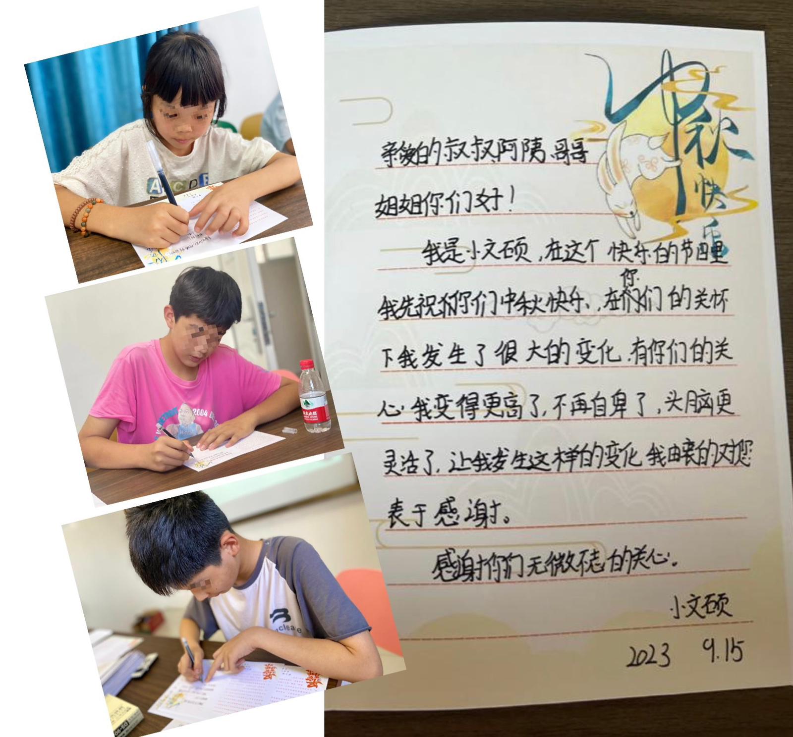 WhatsApp 圖片 2023-09-28 12.26.27.jpg