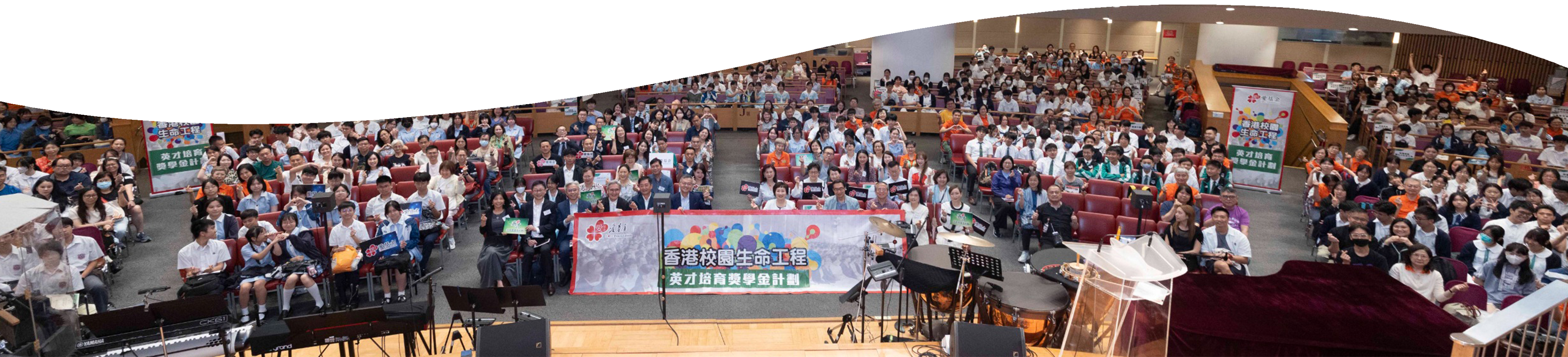 中學.png