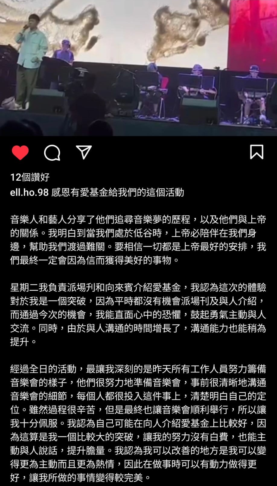 WhatsApp Image 2023-07-21 at 13.16.25 (2).jpeg
