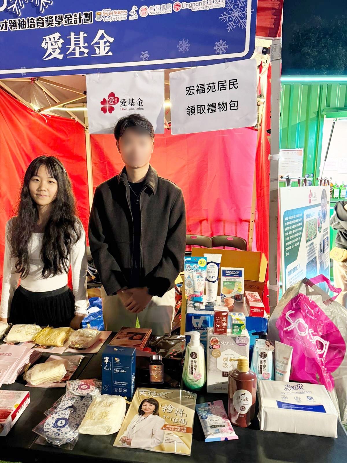 WhatsApp Image 2026-04-15 at 15.17.00 (2).jpeg