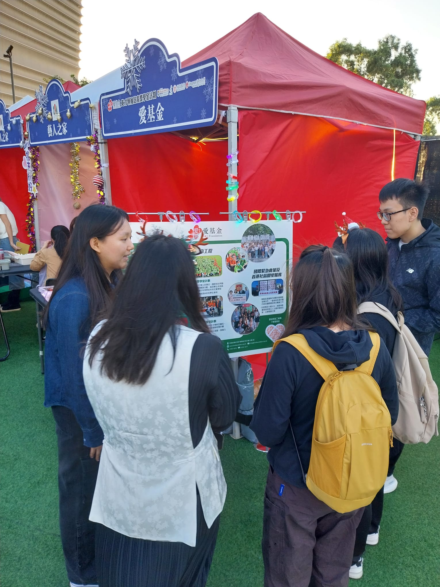 WhatsApp Image 2026-04-15 at 15.17.00 (1).jpeg